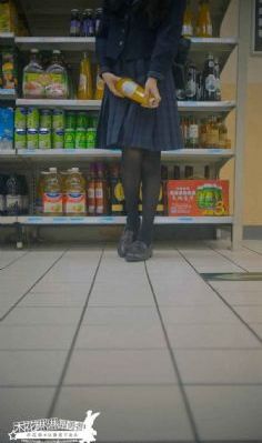 长筒袜