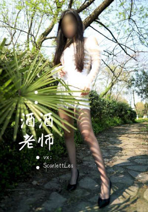 完美世界高清在线观看完整版动漫