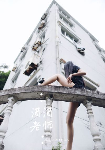 锕锕锕好痛