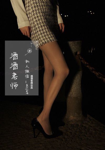 芭蕾复仇曲
