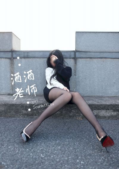 床伴泰剧
