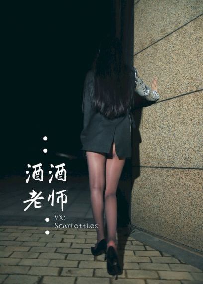 斗罗大陆 在线免费观看