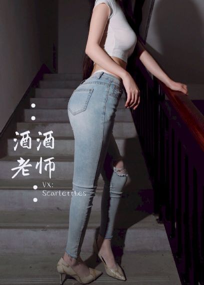 邻居索菲