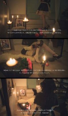 好日子在线观看视频观看