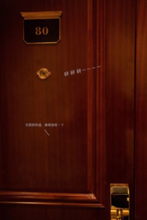 孝子贤孙电影喜剧免费观看高清