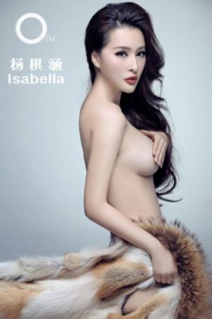 哥哥的女朋友在线观看