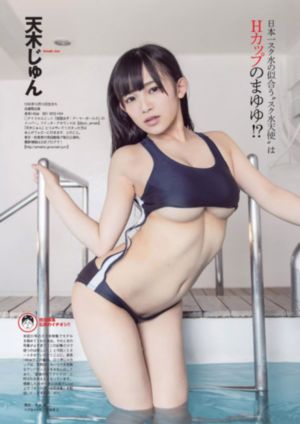 动漫影院