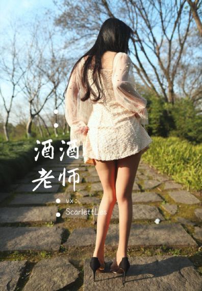 生殖按摩无删减版