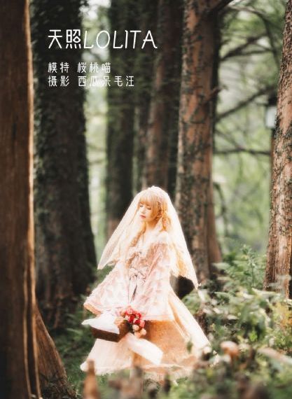 三年免费在线观看