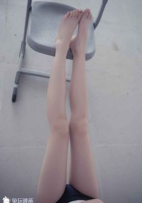 被按摩师强行h