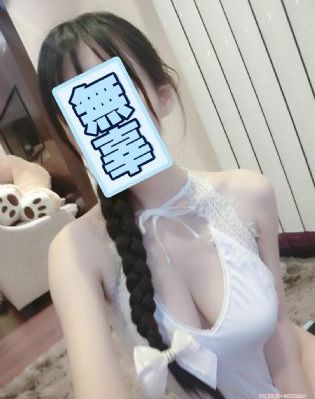 《鬼父》全集动漫在线看免费
