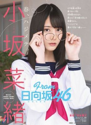 你看起来很好吃免费观看完整版