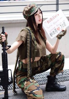 麻豆.