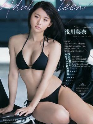 免费视频一区